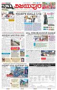 paper-img