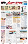 paper-img
