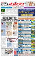paper-img