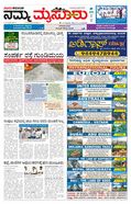 paper-img