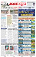 paper-img