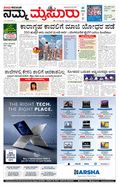 paper-img