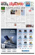 paper-img
