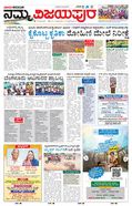 paper-img