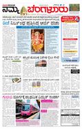 paper-img