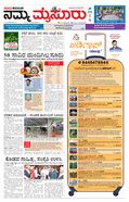 paper-img