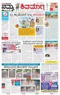 paper-img