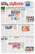 paper-img