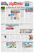 paper-img
