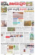 paper-img