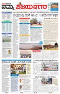 paper-img