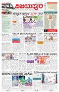 paper-img