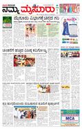 paper-img