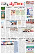 paper-img
