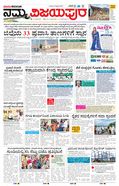 paper-img