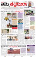 paper-img