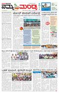 paper-img