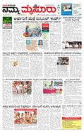 paper-img