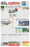 paper-img