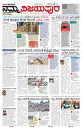 paper-img