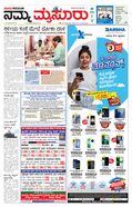 paper-img