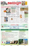 paper-img