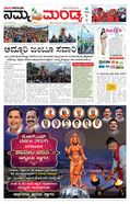 paper-img