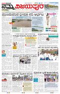 paper-img