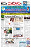 paper-img