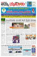 paper-img