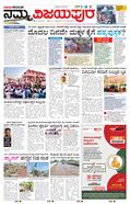 paper-img