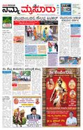 paper-img