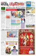 paper-img