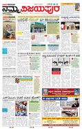 paper-img