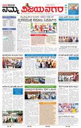 paper-img