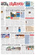 paper-img