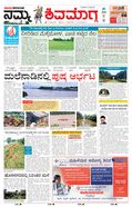 paper-img