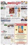 paper-img