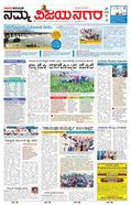 paper-img