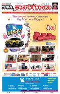 paper-img