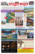 paper-img