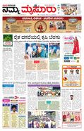 paper-img