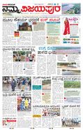 paper-img