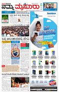 paper-img