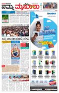 paper-img