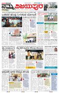 paper-img