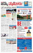 paper-img