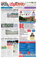 paper-img