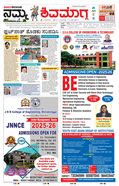 paper-img