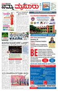 paper-img